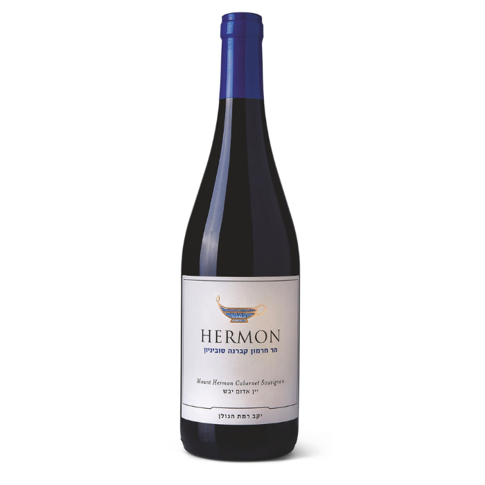 Koscher Mount Hermon Cabernet Sauvignon, Israel
